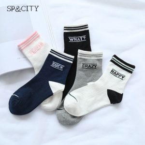Unisex cool socks