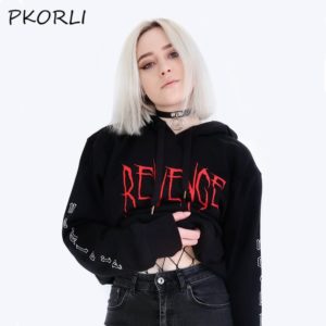 Revenge No Glory Hoodie